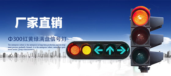 消费者信赖的产品