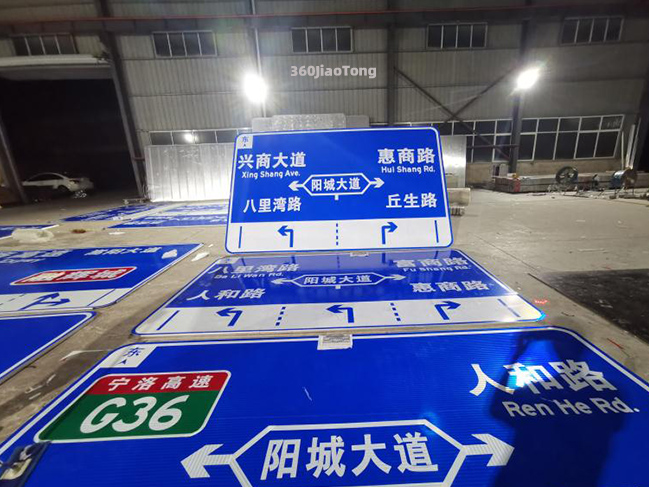 企业展示