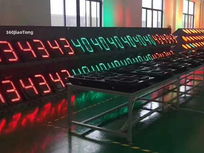 企业展示