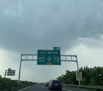 高速公路龙门架