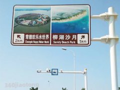 旅游景点悬臂标志牌杆