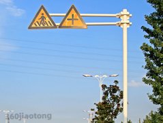 太阳能交通道路标牌