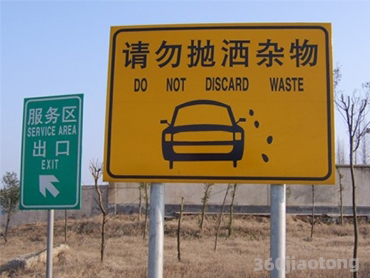 标志牌杆件厂家