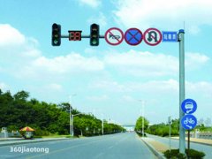 道路箭头方向指示指示灯杆