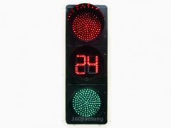 LED交通信号灯