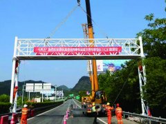 交通框架龙门架,交通道路ETC龙门架,道路LED显示屏龙门架
