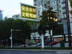 双悬臂诱导屏杆,F型显示屏杆