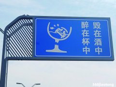 3F型标志牌杆 八角杆单柱道路标志牌杆