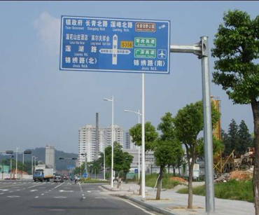 交通指示牌杆