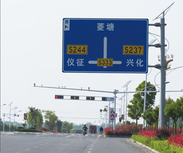 道路交通杆件