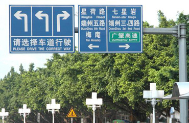 交通标志牌杆生产厂